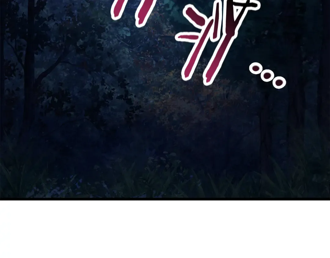 第74话 分头行动 第95页