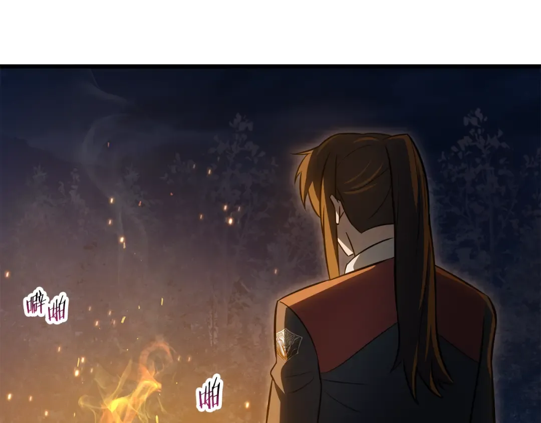 第74话 分头行动 第101页