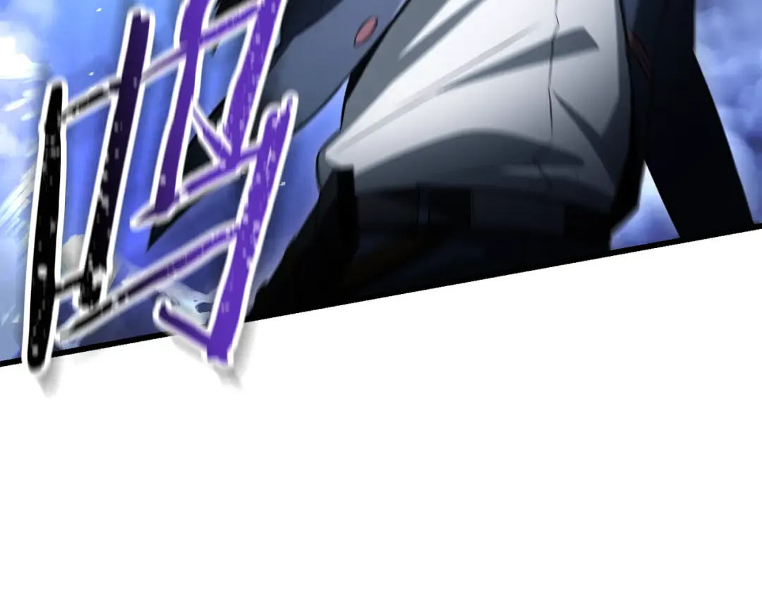 第74话 分头行动 第147页