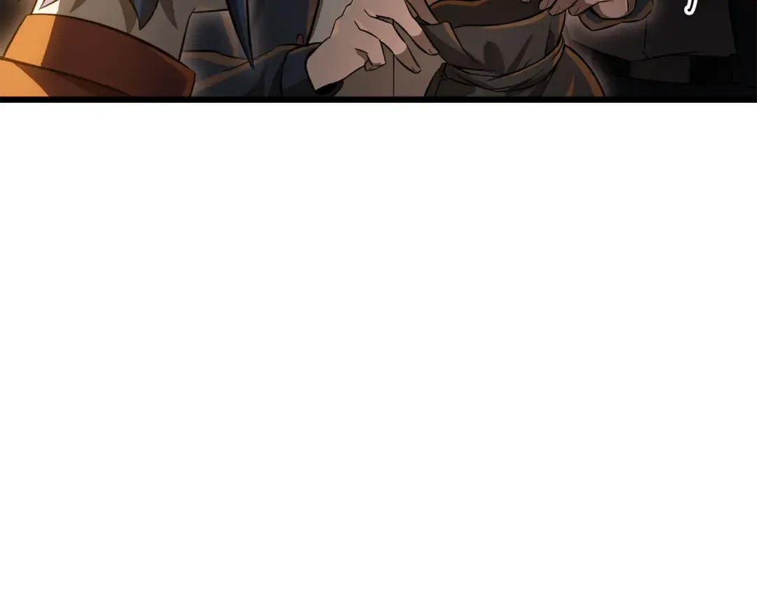 第74话 分头行动 第161页