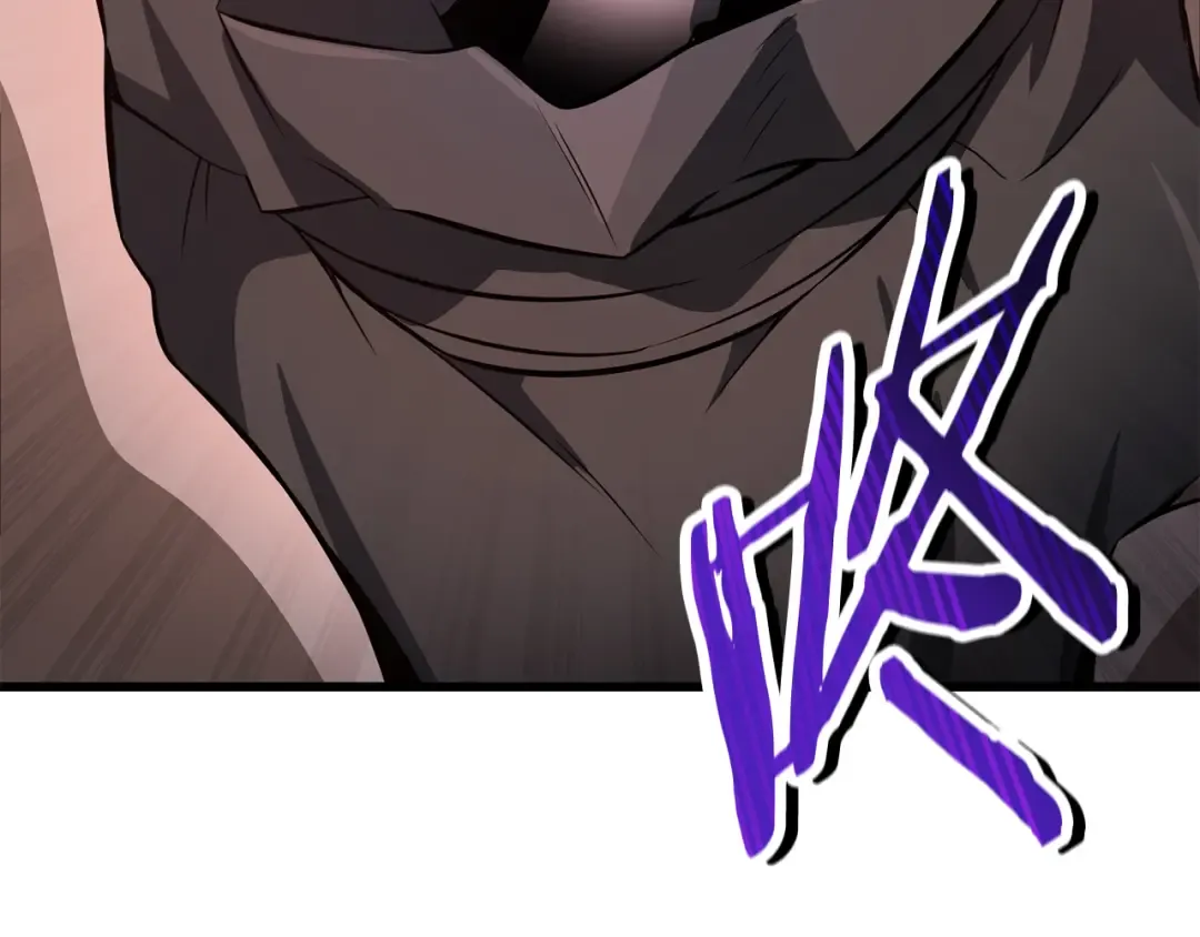 第74话 分头行动 第167页