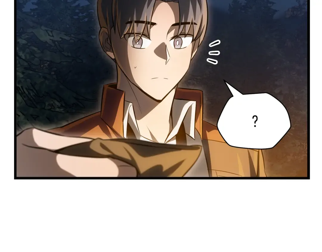 第74话 分头行动 第182页
