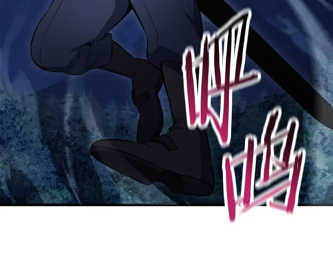 第75话 吸收魔气 第18页