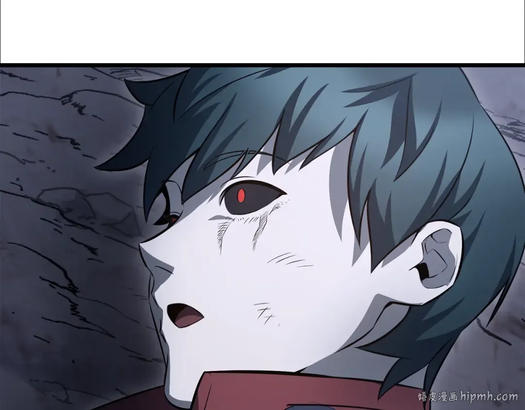第75话 吸收魔气 第40页