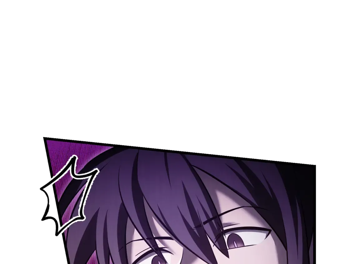 第75话 吸收魔气 第43页