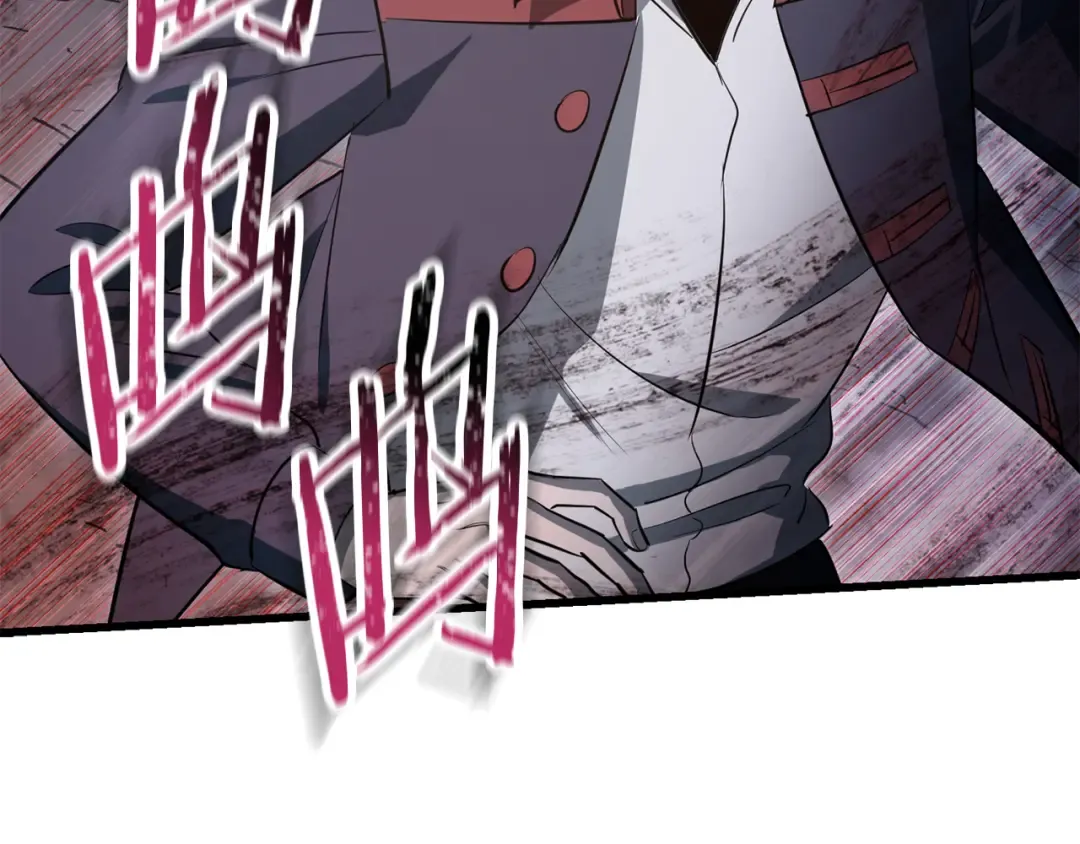第75话 吸收魔气 第55页