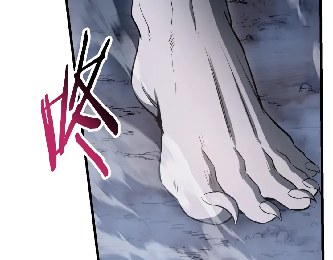 第75话 吸收魔气 第66页