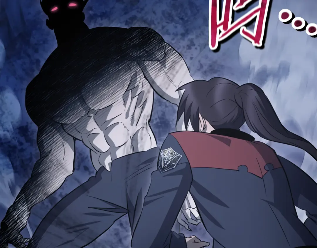 第75话 吸收魔气 第69页