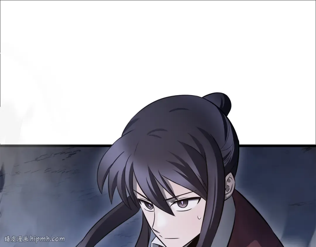 第75话 吸收魔气 第72页