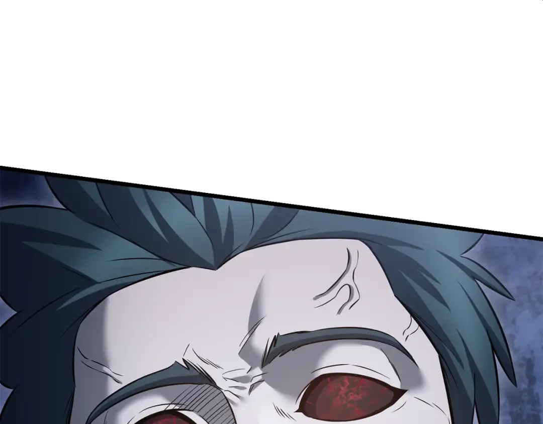 第75话 吸收魔气 第74页