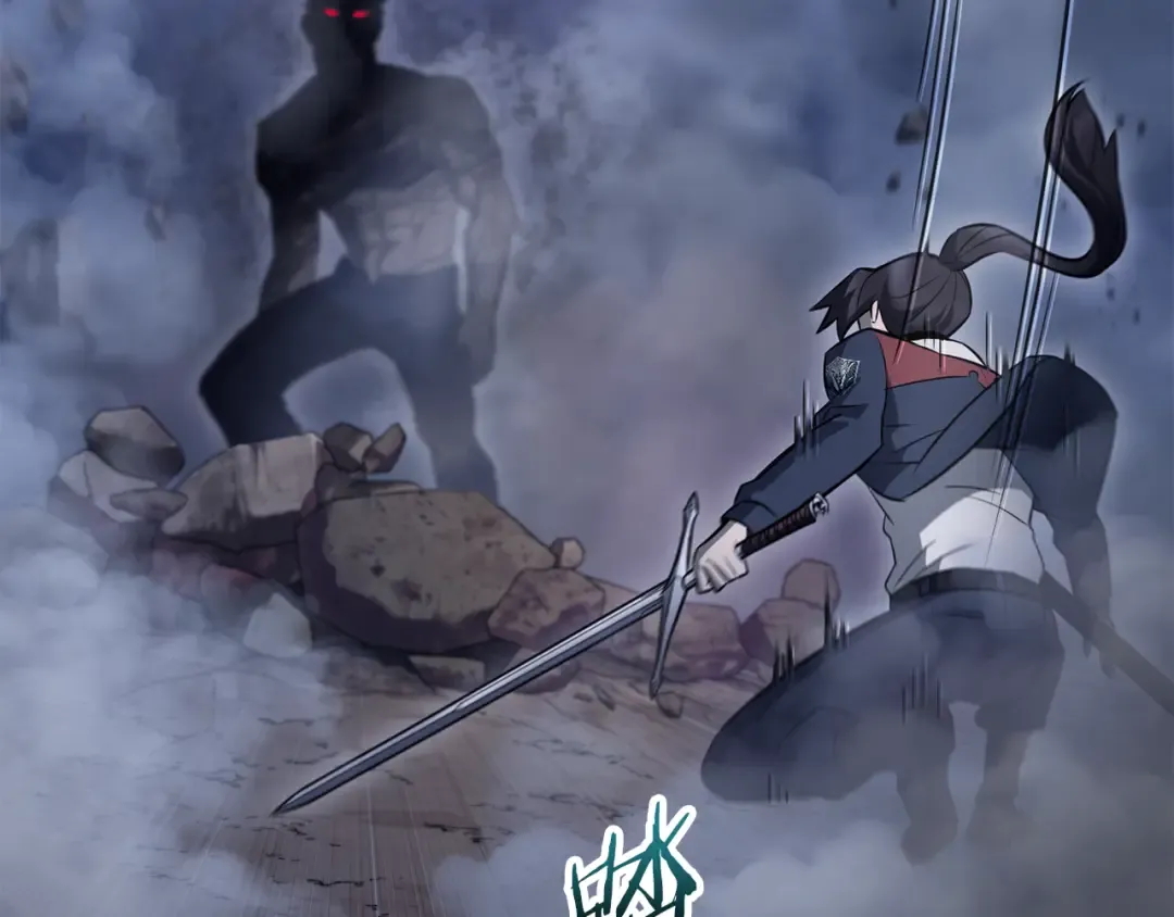 第75话 吸收魔气 第101页