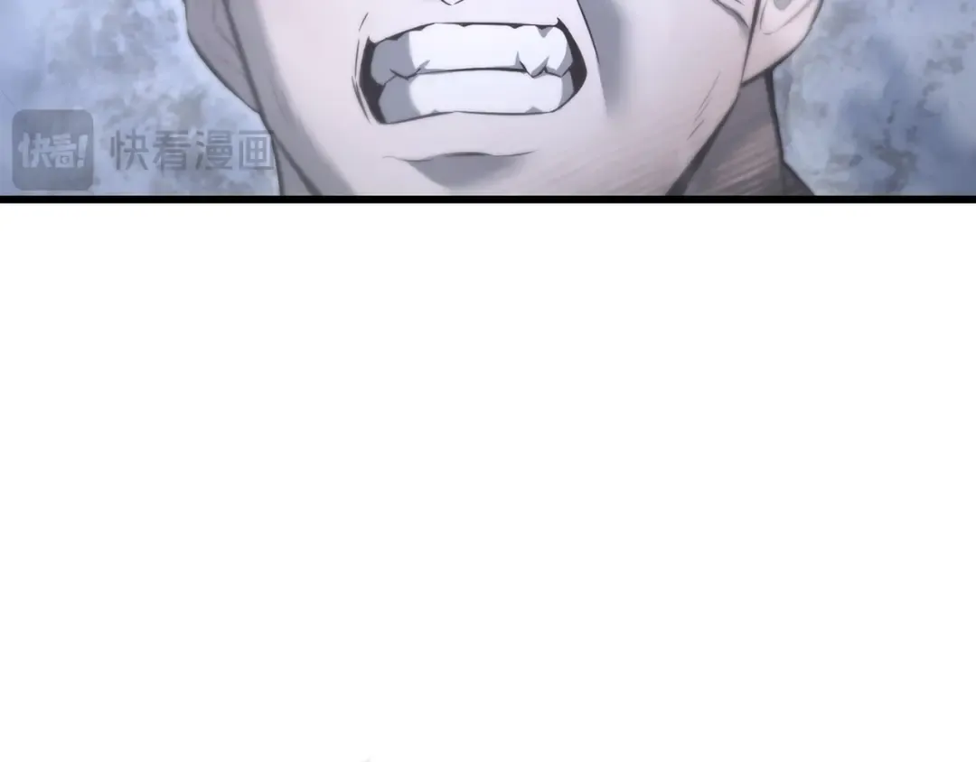 第75话 吸收魔气 第106页