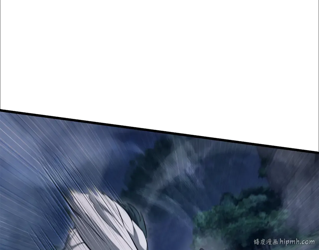 第75话 吸收魔气 第136页