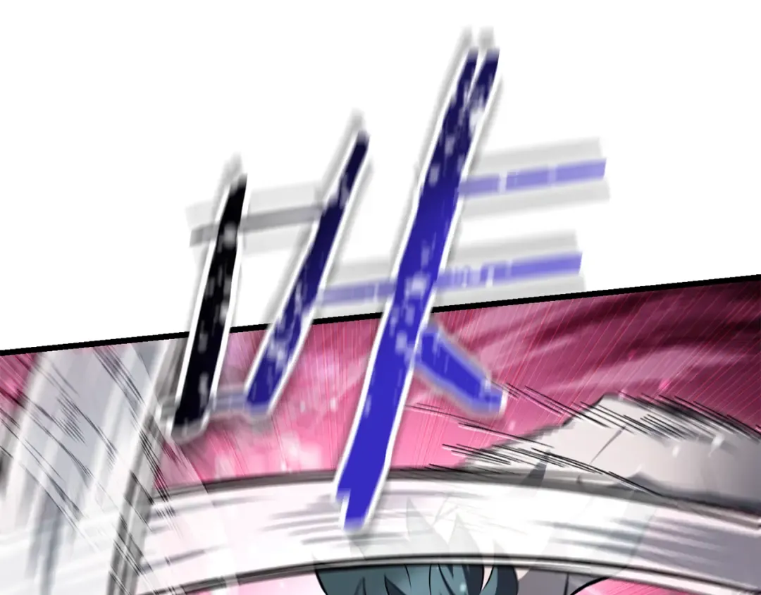 第75话 吸收魔气 第141页
