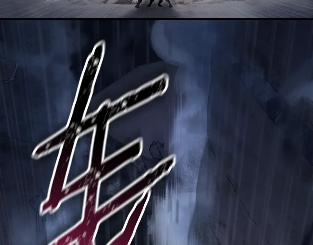 第75话 吸收魔气 第162页
