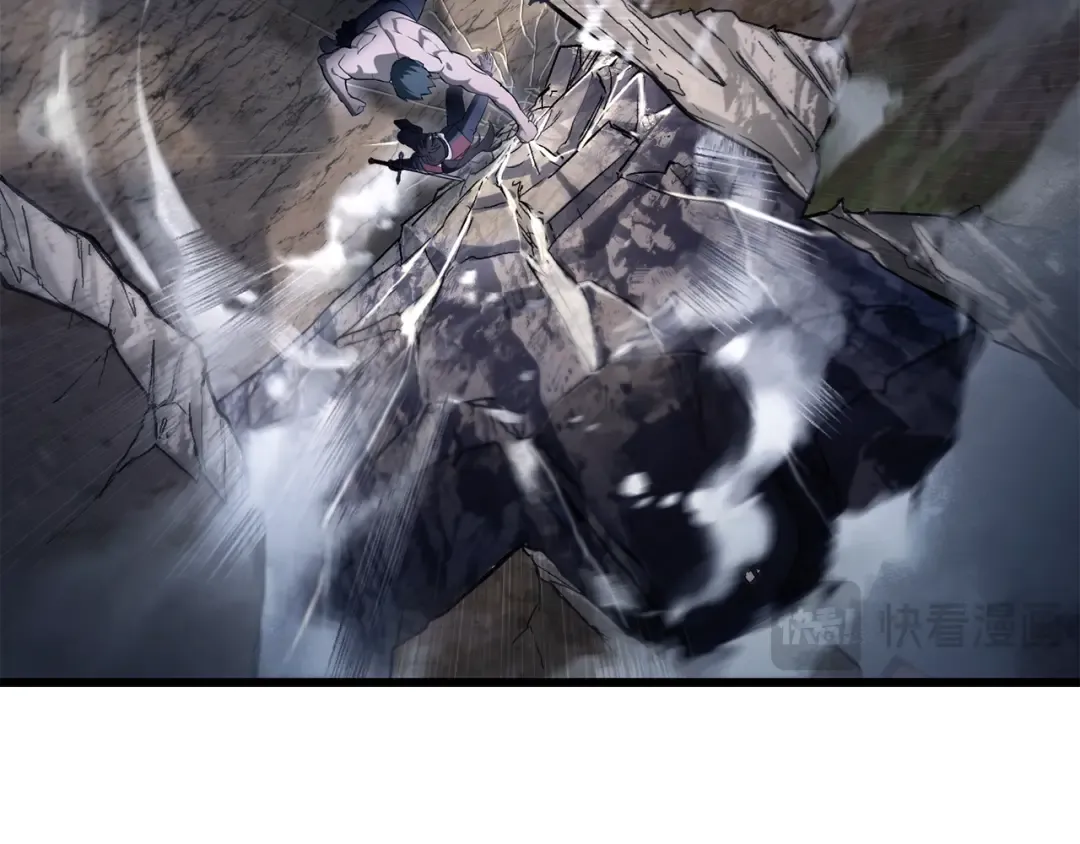 第75话 吸收魔气 第166页