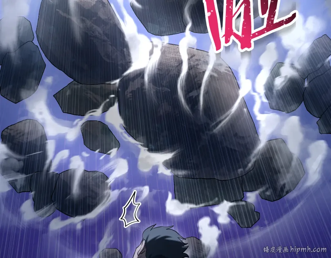 第75话 吸收魔气 第184页
