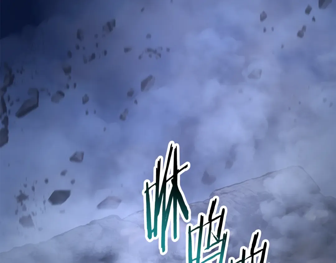 第75话 吸收魔气 第193页