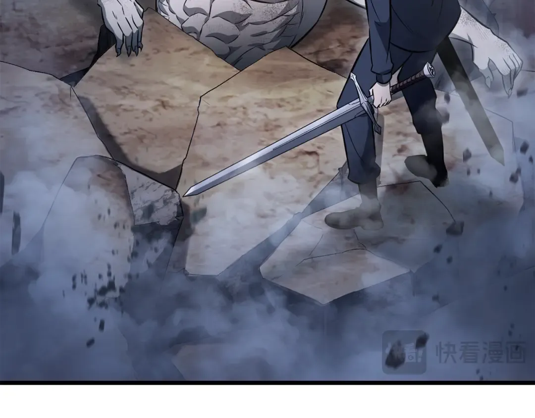 第75话 吸收魔气 第201页