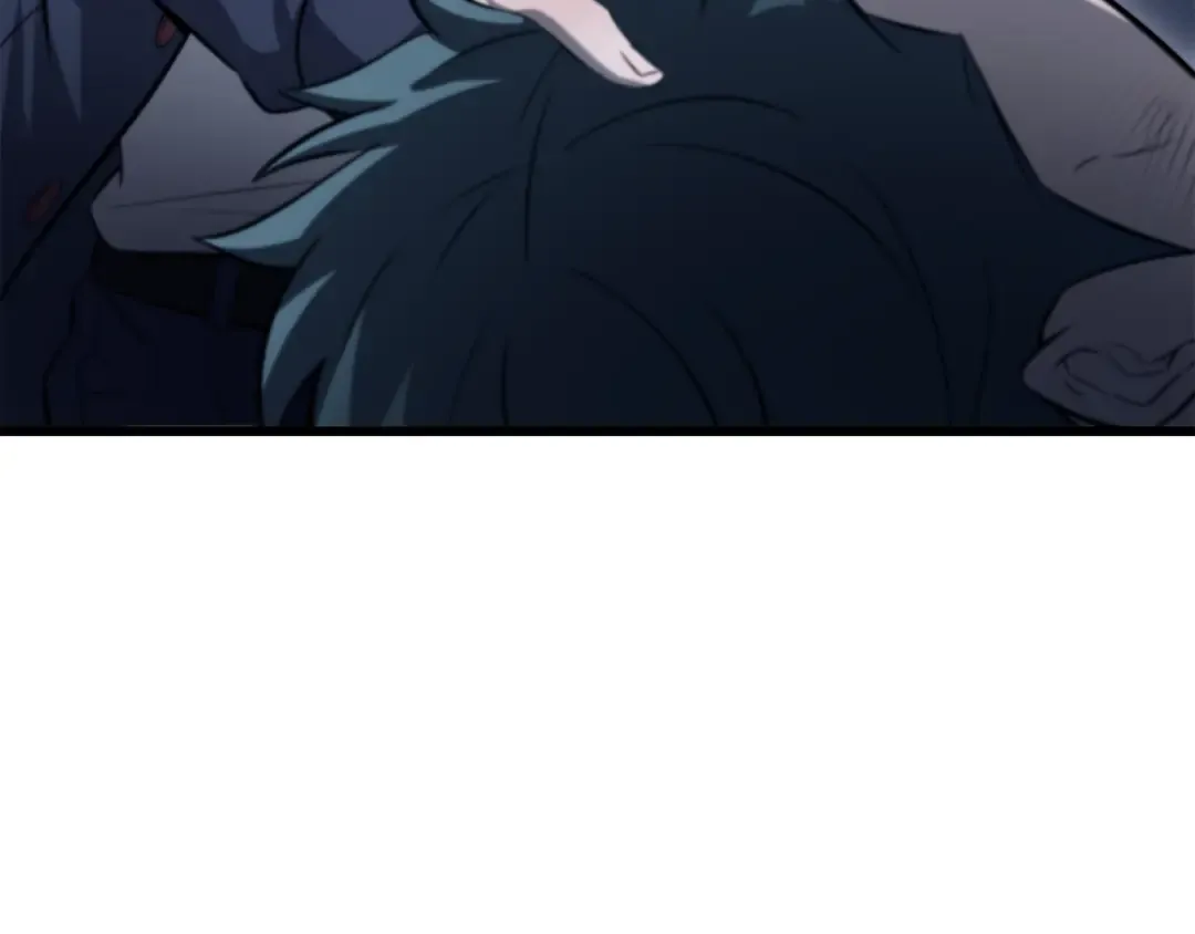 第75话 吸收魔气 第207页