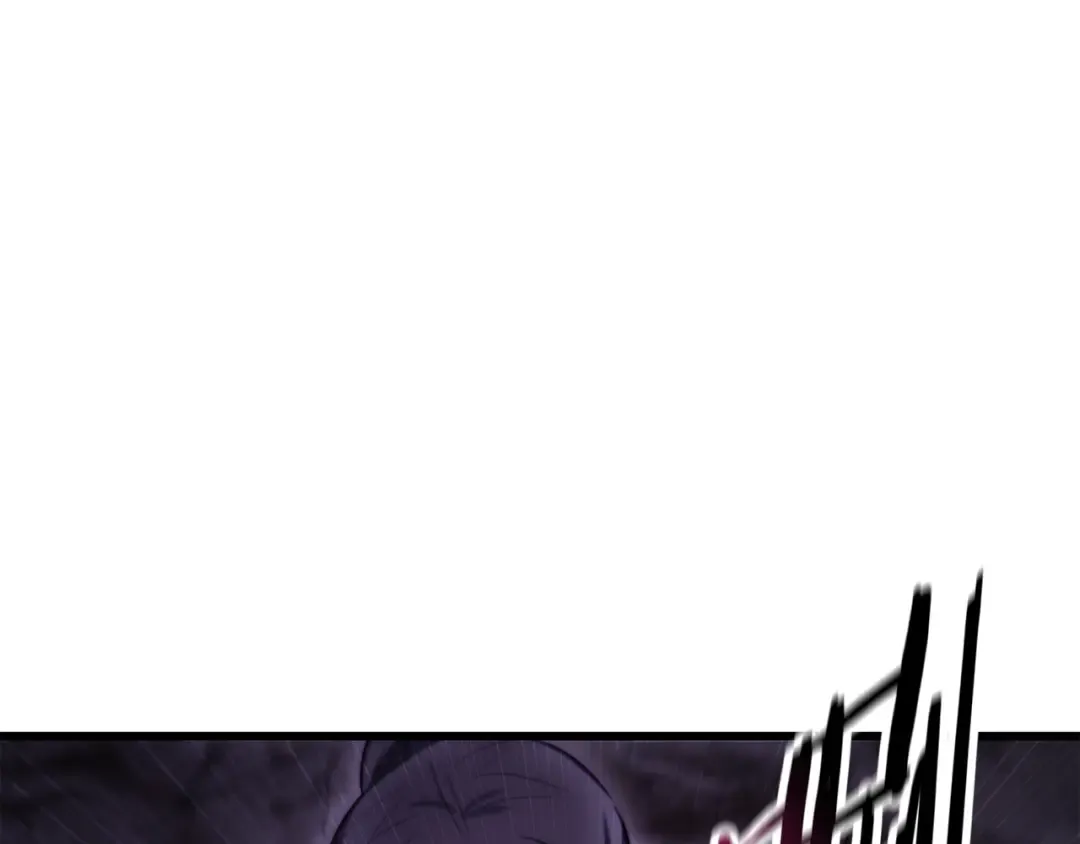 第75话 吸收魔气 第209页
