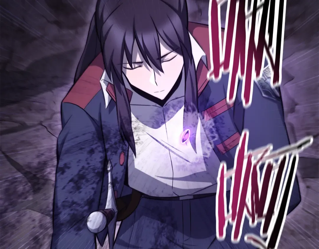 第75话 吸收魔气 第210页