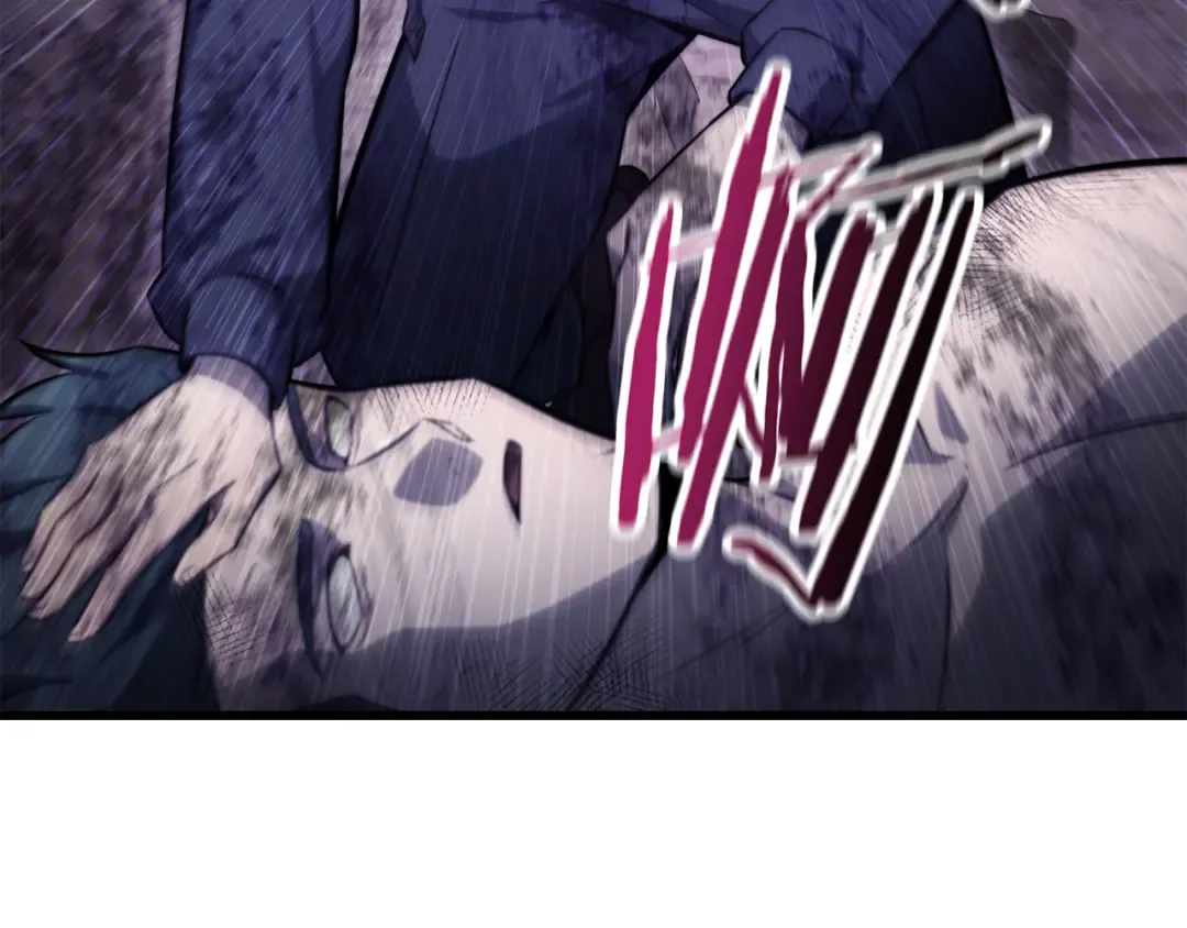 第75话 吸收魔气 第211页