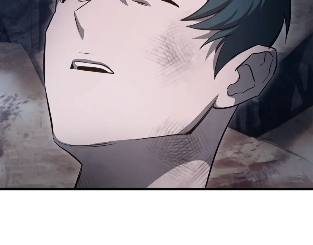第75话 吸收魔气 第221页