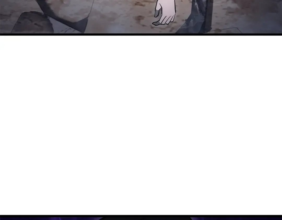 第75话 吸收魔气 第225页