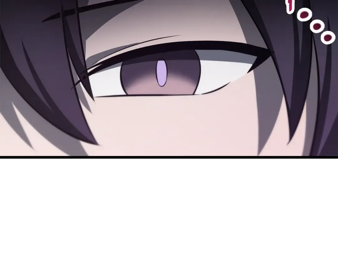第75话 吸收魔气 第231页