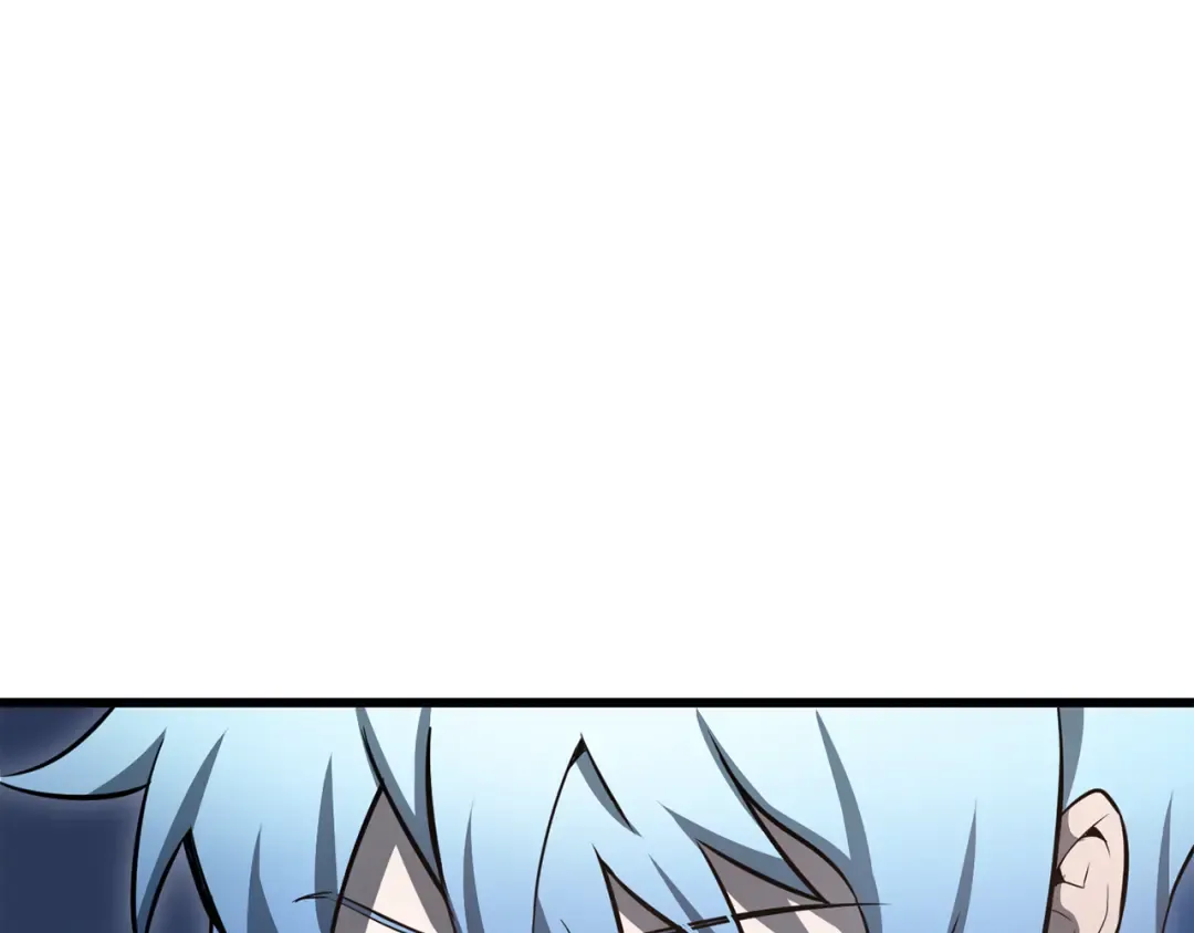 第76话 同仇敌忾 第15页