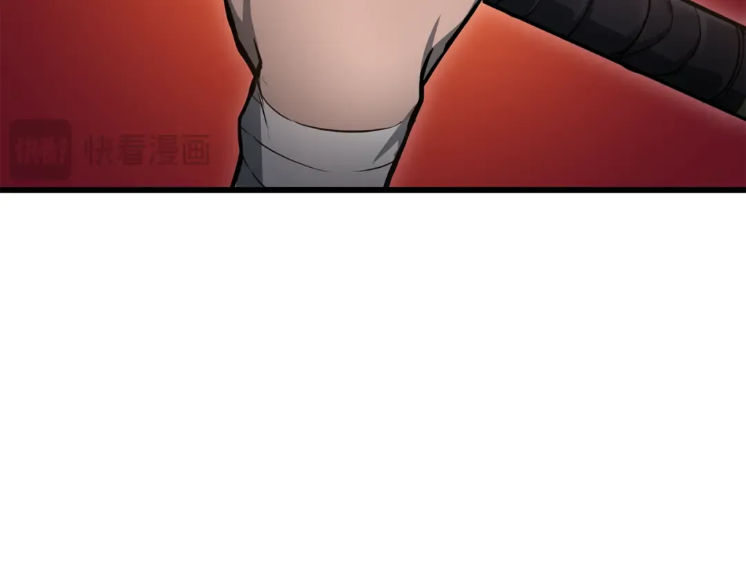 第76话 同仇敌忾 第59页