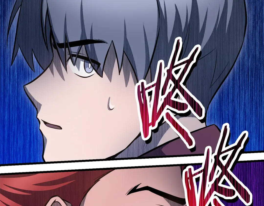 第76话 同仇敌忾 第65页