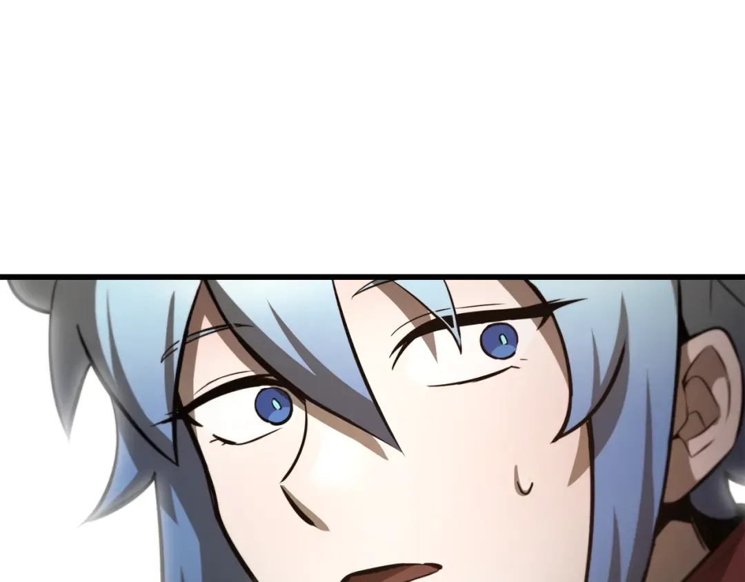 第76话 同仇敌忾 第83页