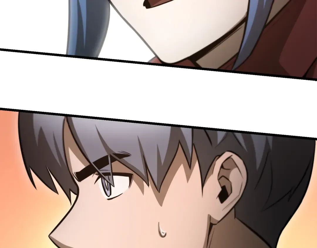 第76话 同仇敌忾 第84页