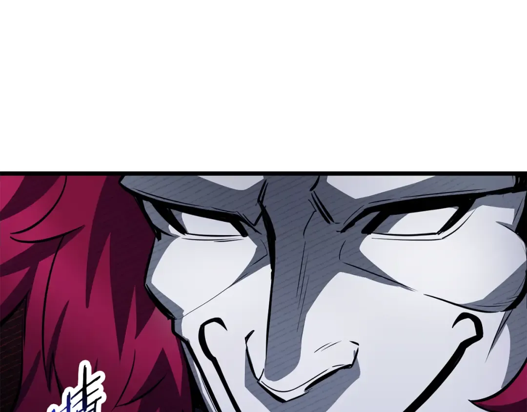 第76话 同仇敌忾 第90页