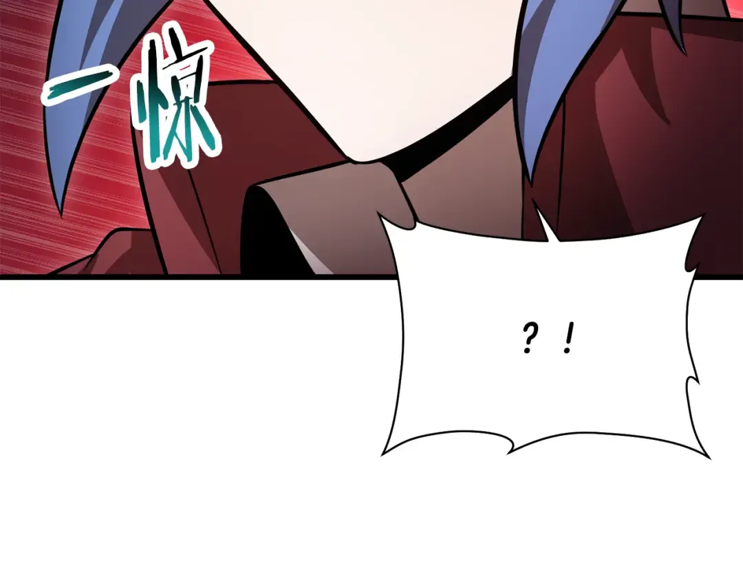第76话 同仇敌忾 第103页