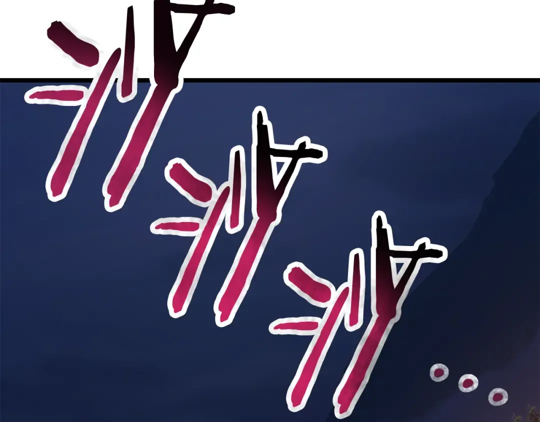 第76话 同仇敌忾 第105页