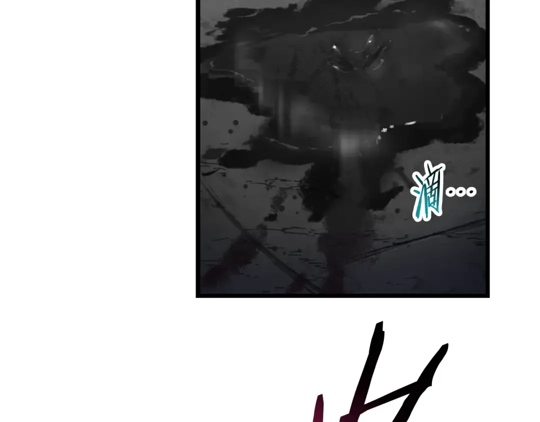 第76话 同仇敌忾 第197页