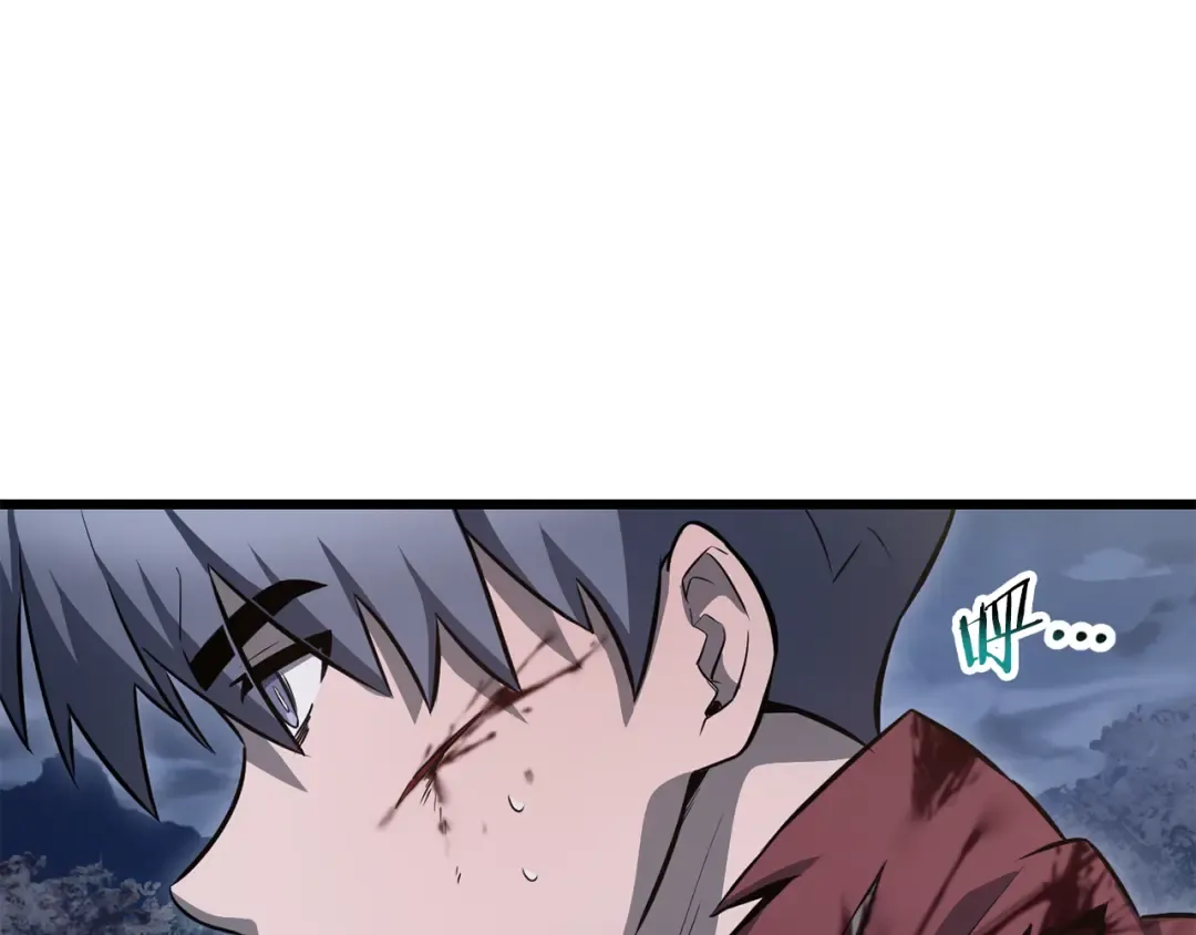 第76话 同仇敌忾 第205页