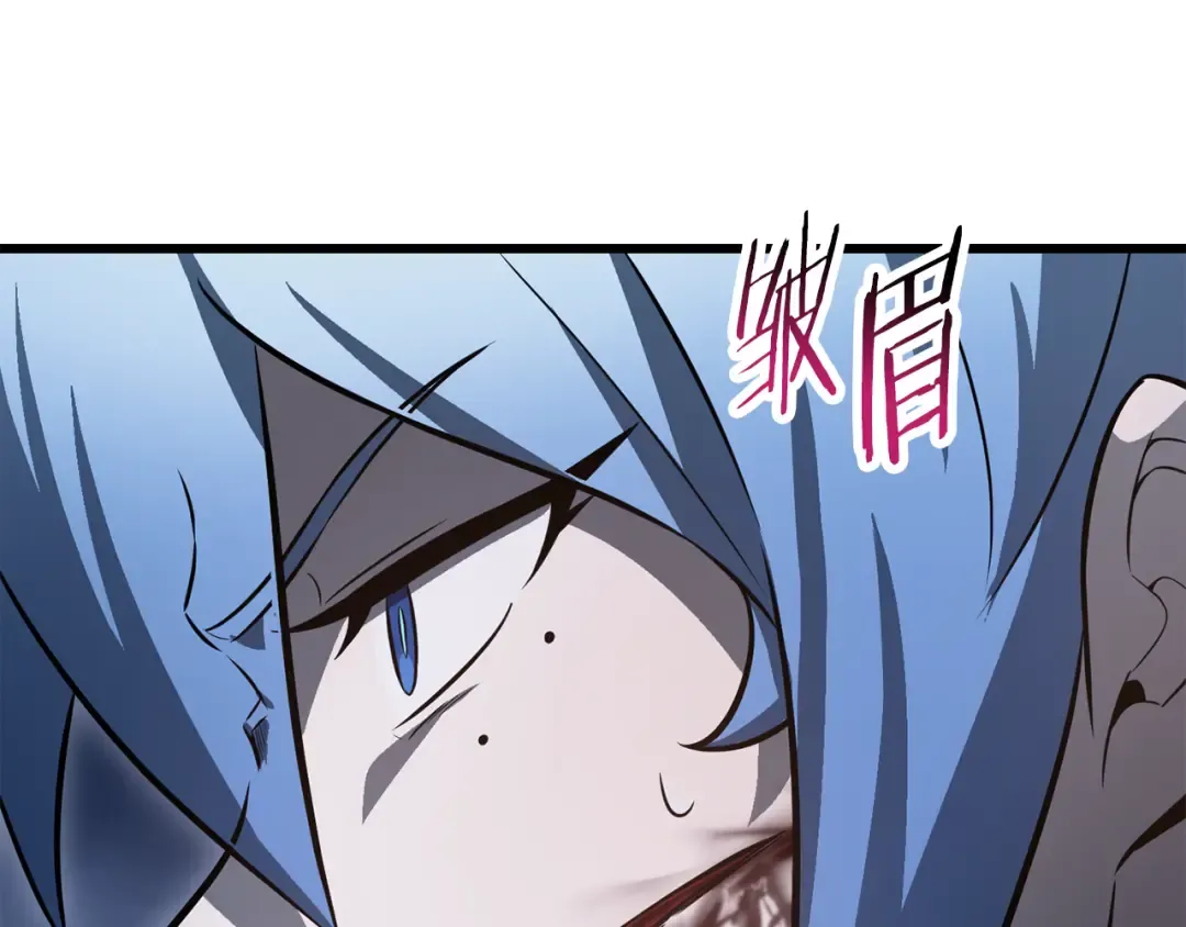 第76话 同仇敌忾 第211页