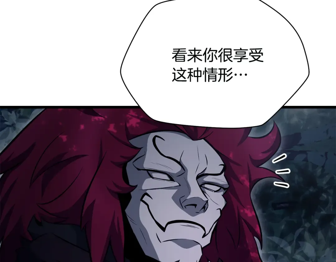 第76话 同仇敌忾 第215页