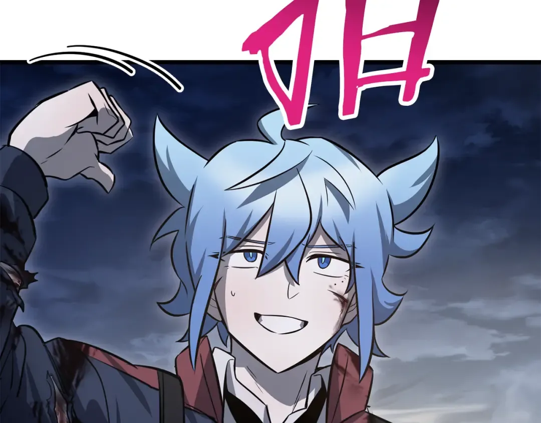 第76话 同仇敌忾 第219页