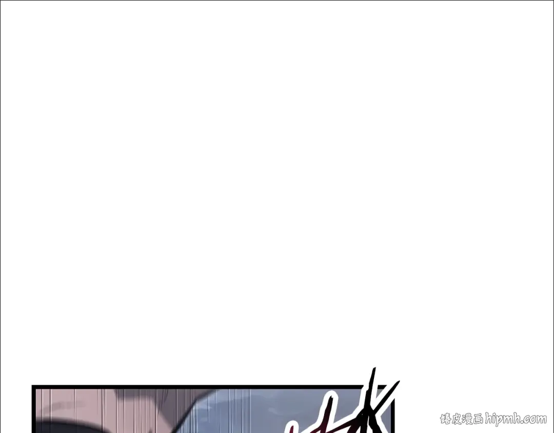 第77话 激将成功 第32页
