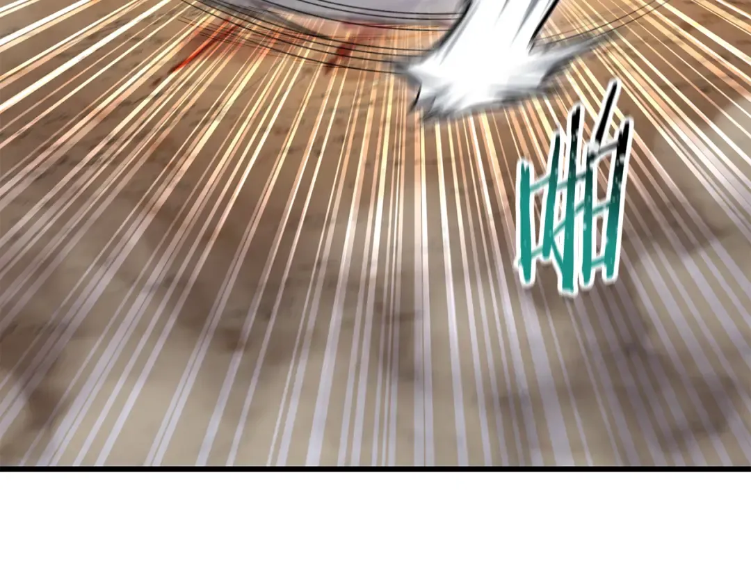 第77话 激将成功 第71页