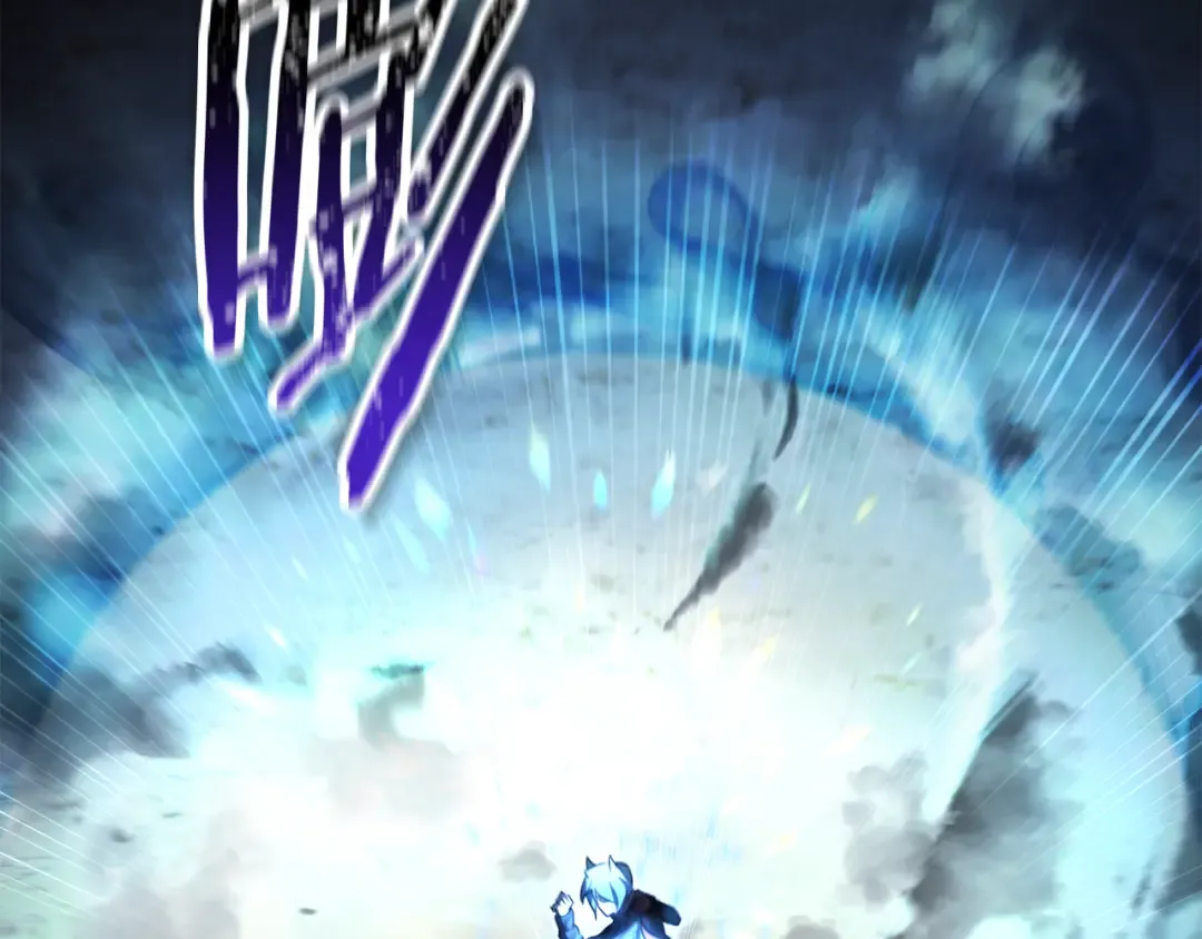 第77话 激将成功 第195页