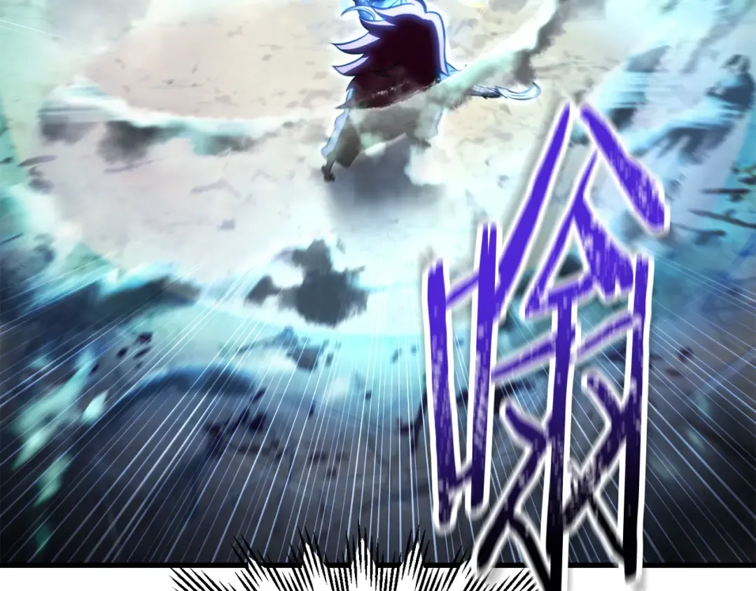 第77话 激将成功 第196页