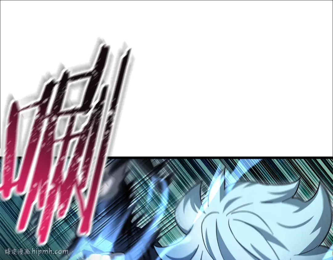 第77话 激将成功 第200页