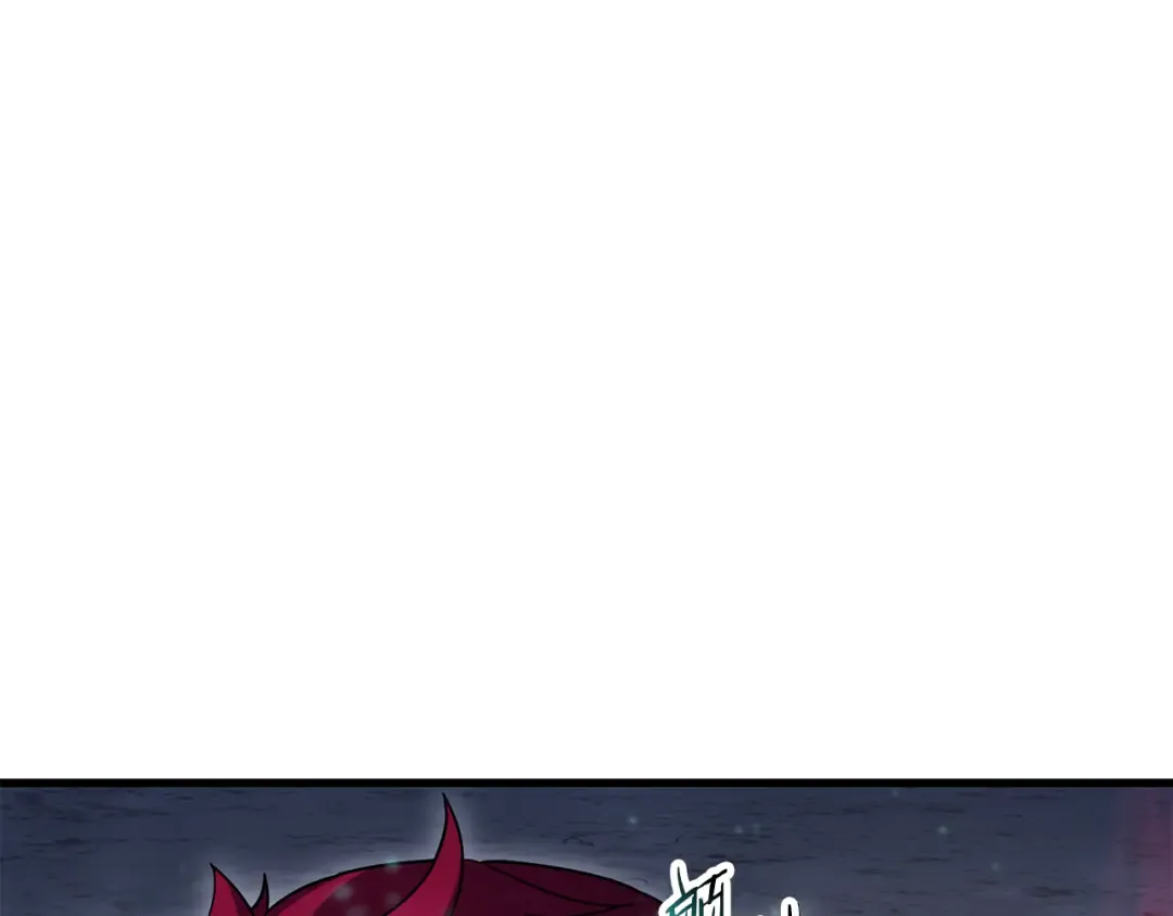 第78话 开始反击 第21页