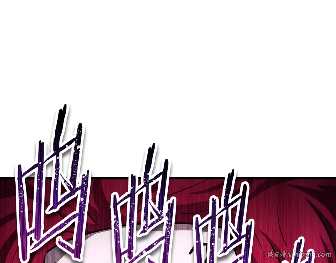 第78话 开始反击 第24页
